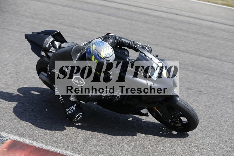 /30 23.06.2025 Get Faster Caremotion ADR/Gruppe gelb/53